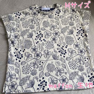 maffon マフォン生地　プチハイネック　Tシャツ　Mサイズ(Tシャツ(半袖/袖なし))