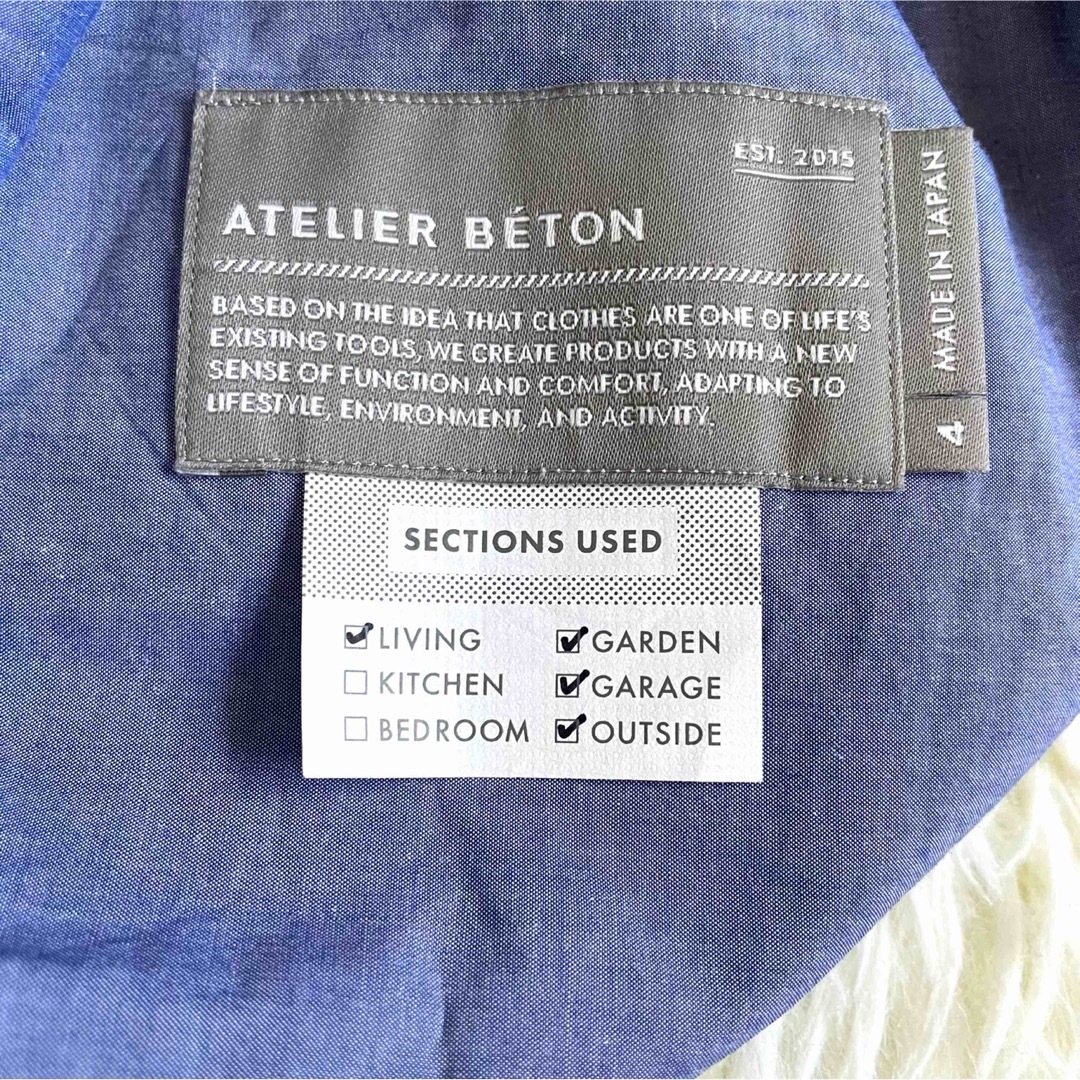 ATELIER BETON(アトリエベトン)の美品　アトリエべトン　ビューティーアンドユース　別注　エプロンシャツ　半袖　4 メンズのトップス(シャツ)の商品写真