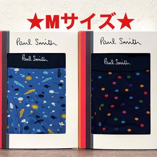 ポールスミス(Paul Smith)の【新品】ポールスミス Mサイズ ボクサーパンツ 2枚(ボクサーパンツ)