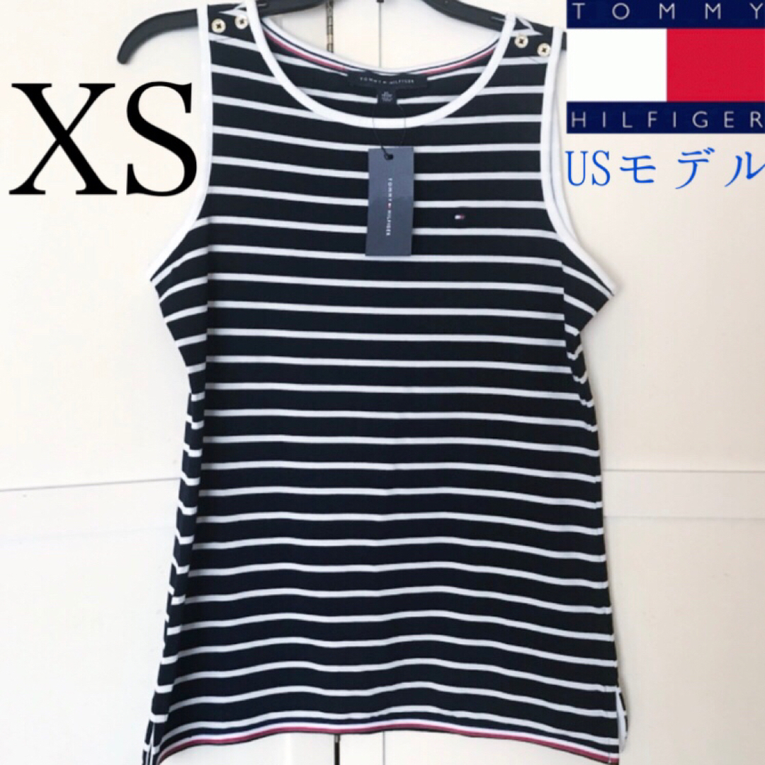 TOMMY HILFIGER(トミーヒルフィガー)のレア 新品 トミーヒルフィガー XS レディース USA タンクトップ レディースのトップス(タンクトップ)の商品写真