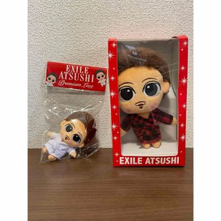 EXILE ATSUSHI スナちゃん　ぬいぐるみ　2個セット