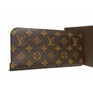 ルイヴィトン(LOUIS VUITTON)の■極美品■ LOUIS VUITTON ルイヴィトン M66568 モノグラム ポルトフォイユ アンソリット 二つ折り 長財布 ブラウン系×パープル系 AV5518(財布)