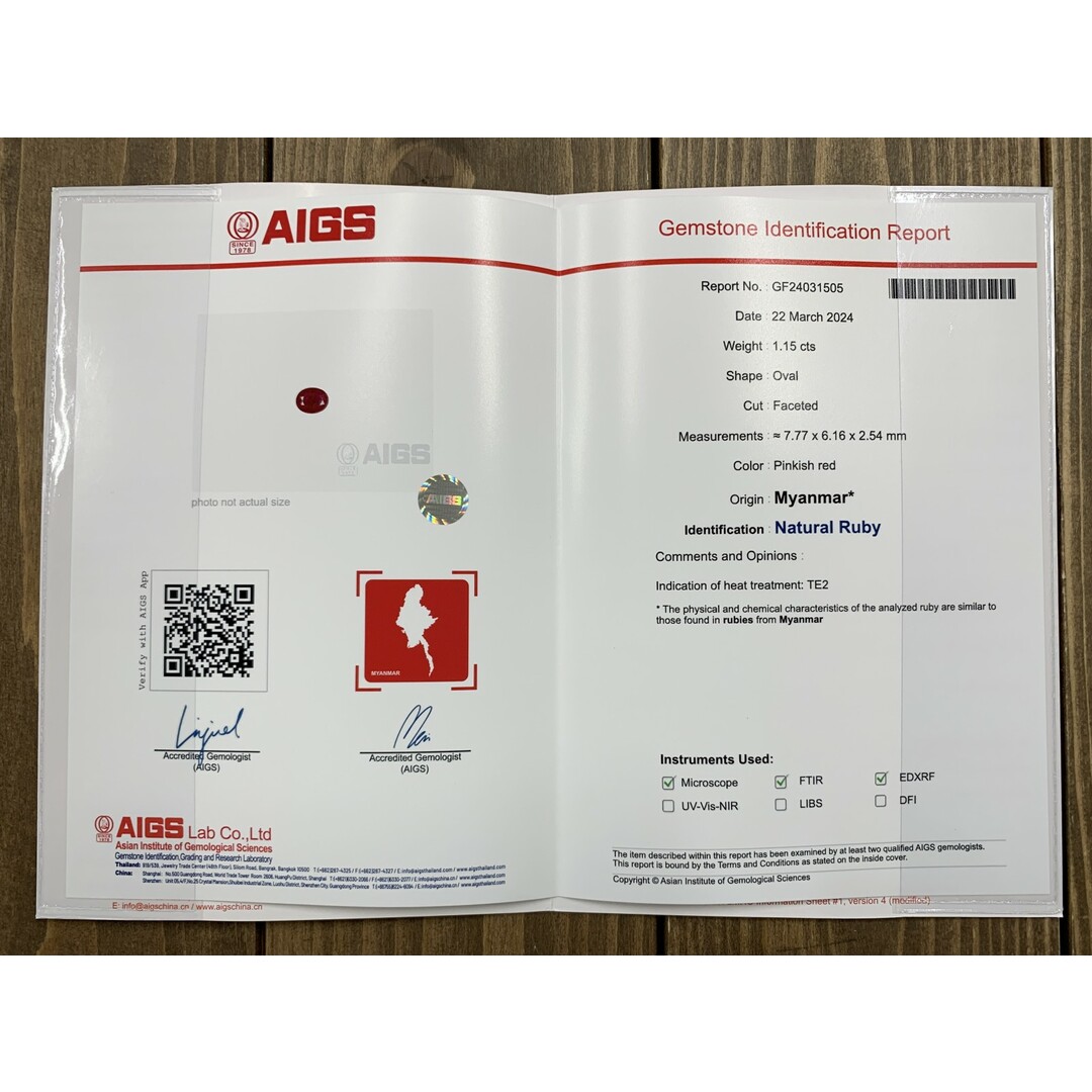 AIGS宝石鑑別書付き　 天然 ルビー　 Myanmar　1.15ct　 縦7.77㎜×横6.16㎜×高さ2.54㎜　 ルース（ 裸石 ）　 1286Y ハンドメイドの素材/材料(各種パーツ)の商品写真