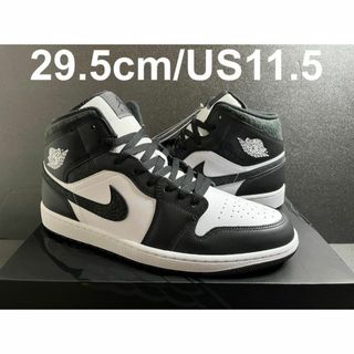 ナイキ(NIKE)の新品29.5cm Nike Air Jordan 1 Mid パンダエレファント(スニーカー)