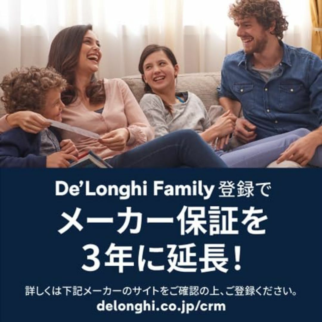 【色: 2)ホワイト】De'Longhi (デロンギ) 電気カフェケトル アイコ スマホ/家電/カメラの生活家電(その他)の商品写真