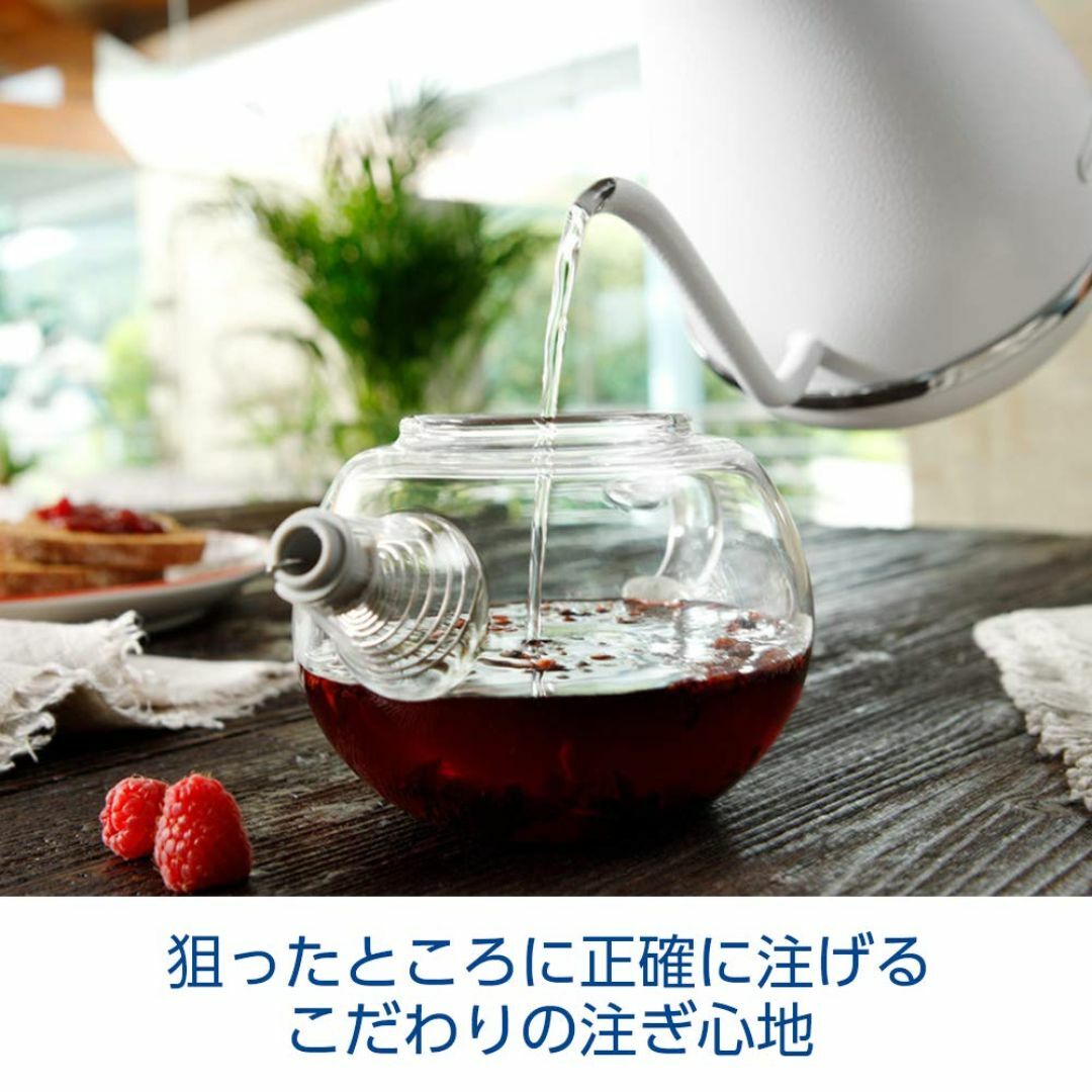 【色: 2)ホワイト】De'Longhi (デロンギ) 電気カフェケトル アイコ スマホ/家電/カメラの生活家電(その他)の商品写真