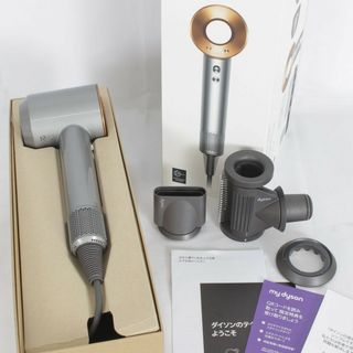 Dyson - 【美品】Dyson Supersonic Shine HD15 ULF BNBC ニッケル/コッパー ヘアドライヤー ダイソン スーパーソニック シャイン 本体