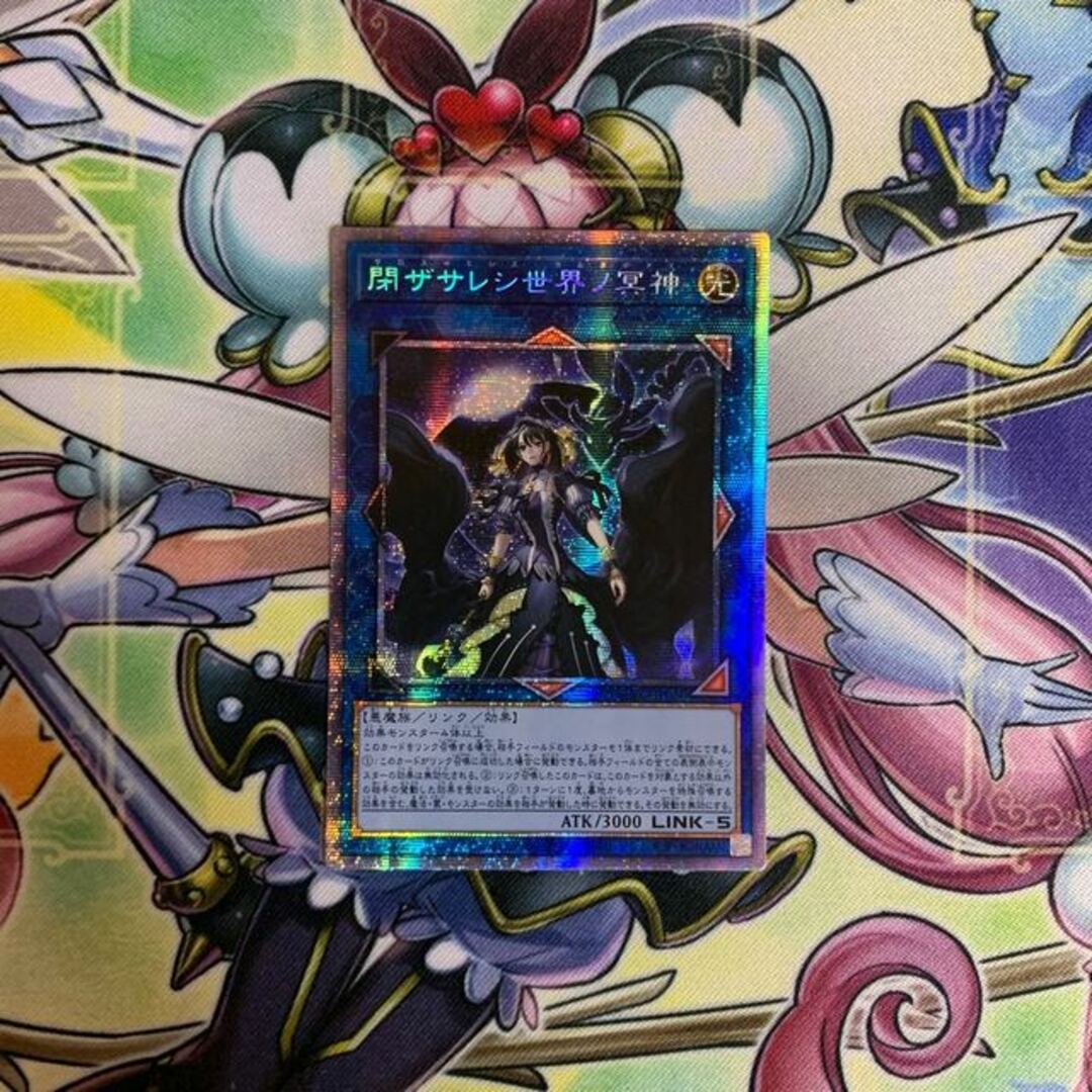 ジャンプ放送局 1 2 3 4 5