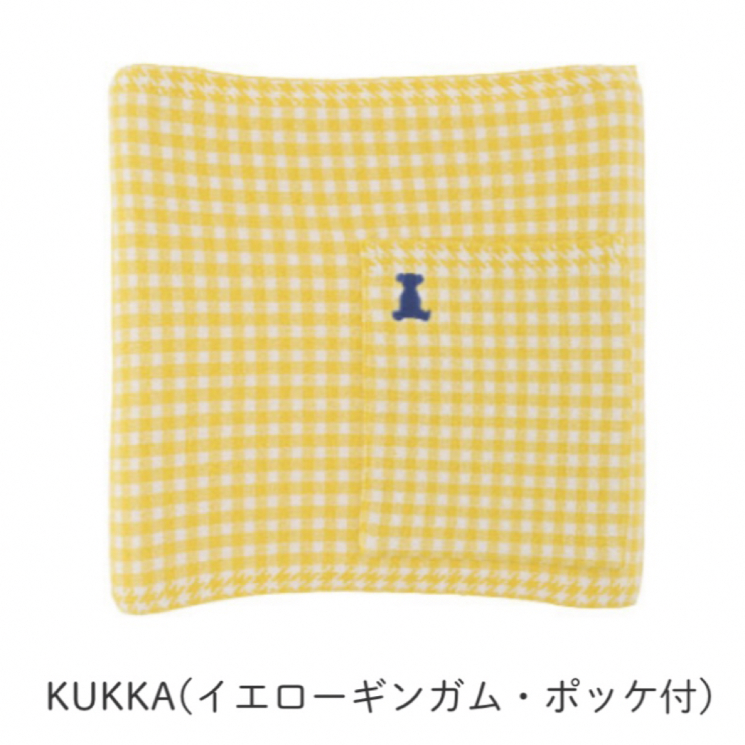 kukkA(クッカ)のほぼ日　ハラマキ　XS KUKKA(イエローギンガム・ポッケ付)  腹巻き レディースの下着/アンダーウェア(その他)の商品写真