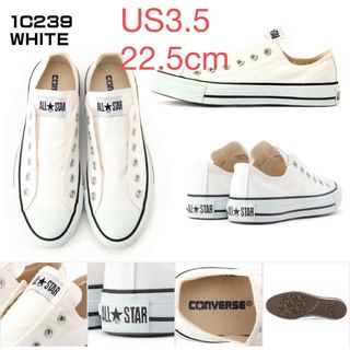 コンバース(CONVERSE)のコンバース　オールスター スリップ 3 オックス(スニーカー)