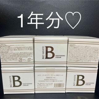 エビスケショウヒン(EBiS(エビス化粧品))のエビス化粧品　ビーホワイトクリーム　40g 6個(フェイスクリーム)