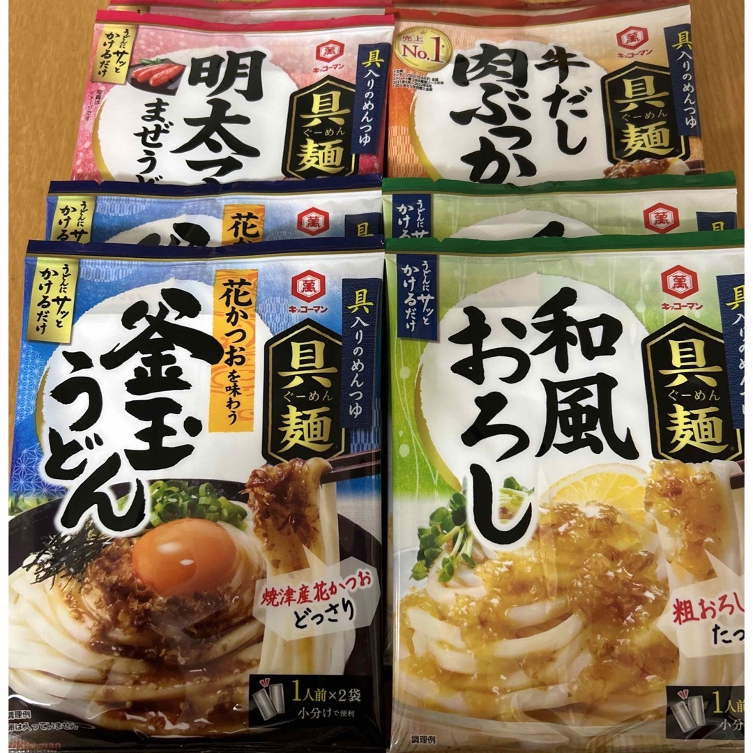 キッコーマン(キッコーマン)のキッコーマン 具麺　釜玉うどん　７０ｇ他　バラエティーセット　合計8袋 食品/飲料/酒の食品(調味料)の商品写真