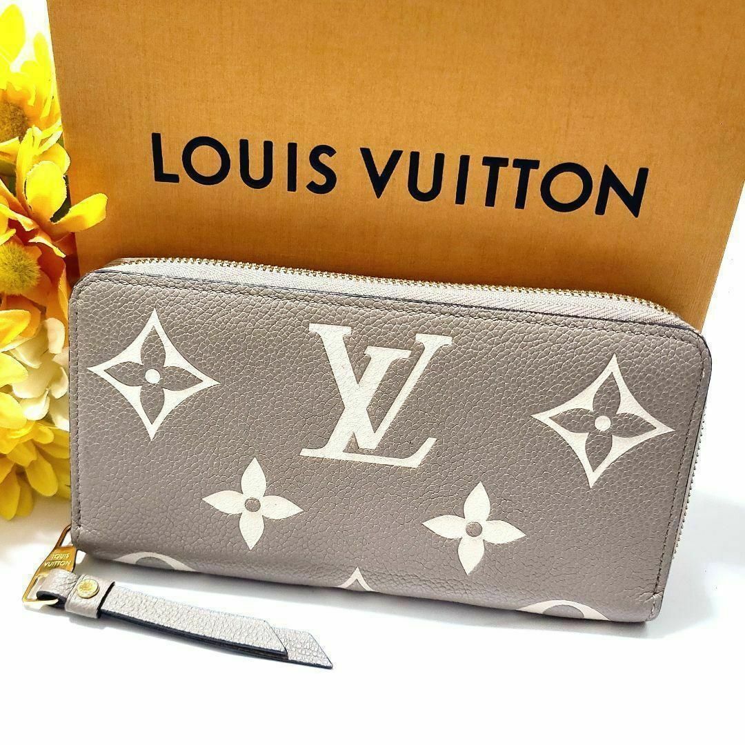 LOUIS VUITTON(ルイヴィトン)のルイヴィトン★アンプラント☆ジャイアントモノグラム☆ジッピーウォレット☆長財布 レディースのファッション小物(財布)の商品写真