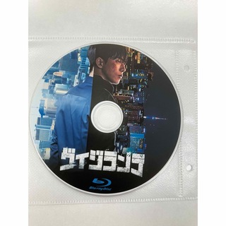 韓国ドラマ　ヴィジランテ　Blu-ray(韓国/アジア映画)
