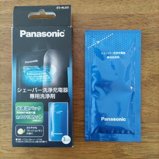 パナソニック(Panasonic)のパナソニック シェーバー専用洗浄剤  1個(その他)