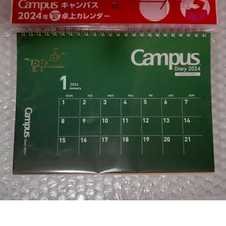 コクヨ(コクヨ)の特茶 2024年　Campus　卓上カレンダー(カレンダー/スケジュール)