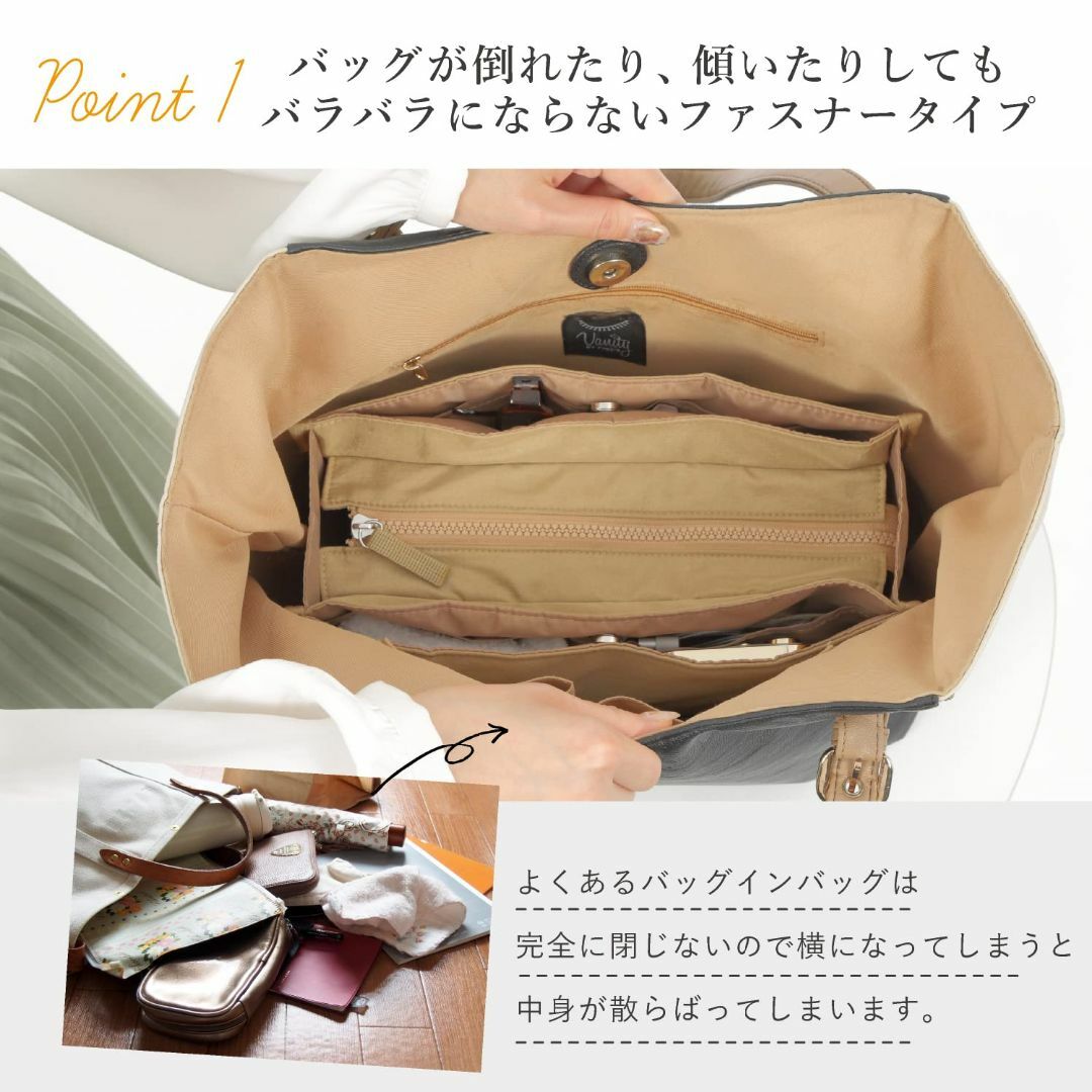 【色: ブラック】Chamboise バッグインバッグ インナーバッグ 軽量 自 メンズのバッグ(その他)の商品写真