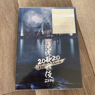 滝沢歌舞伎　ZERO　2020　The　Movie（初回盤） Blu-ray(日本映画)