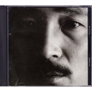 家を出る少年だった頃 / 上田正樹 with Reggae Rhythm (CD)(ポップス/ロック(邦楽))