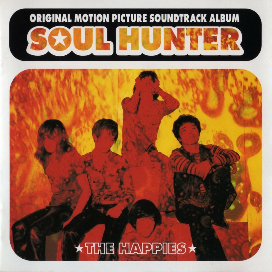 SOUL HUNTER / ザ ハッピーズ (CD) エンタメ/ホビーのCD(ポップス/ロック(邦楽))の商品写真