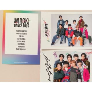 ジャニーズジュニア(ジャニーズJr.)のAmBitious フォトカード(アイドルグッズ)