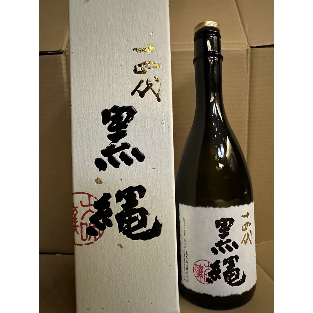 十四代(ジュウヨンダイ)の十四代大吟醸黒縄2023.11空瓶720ml 食品/飲料/酒の酒(日本酒)の商品写真