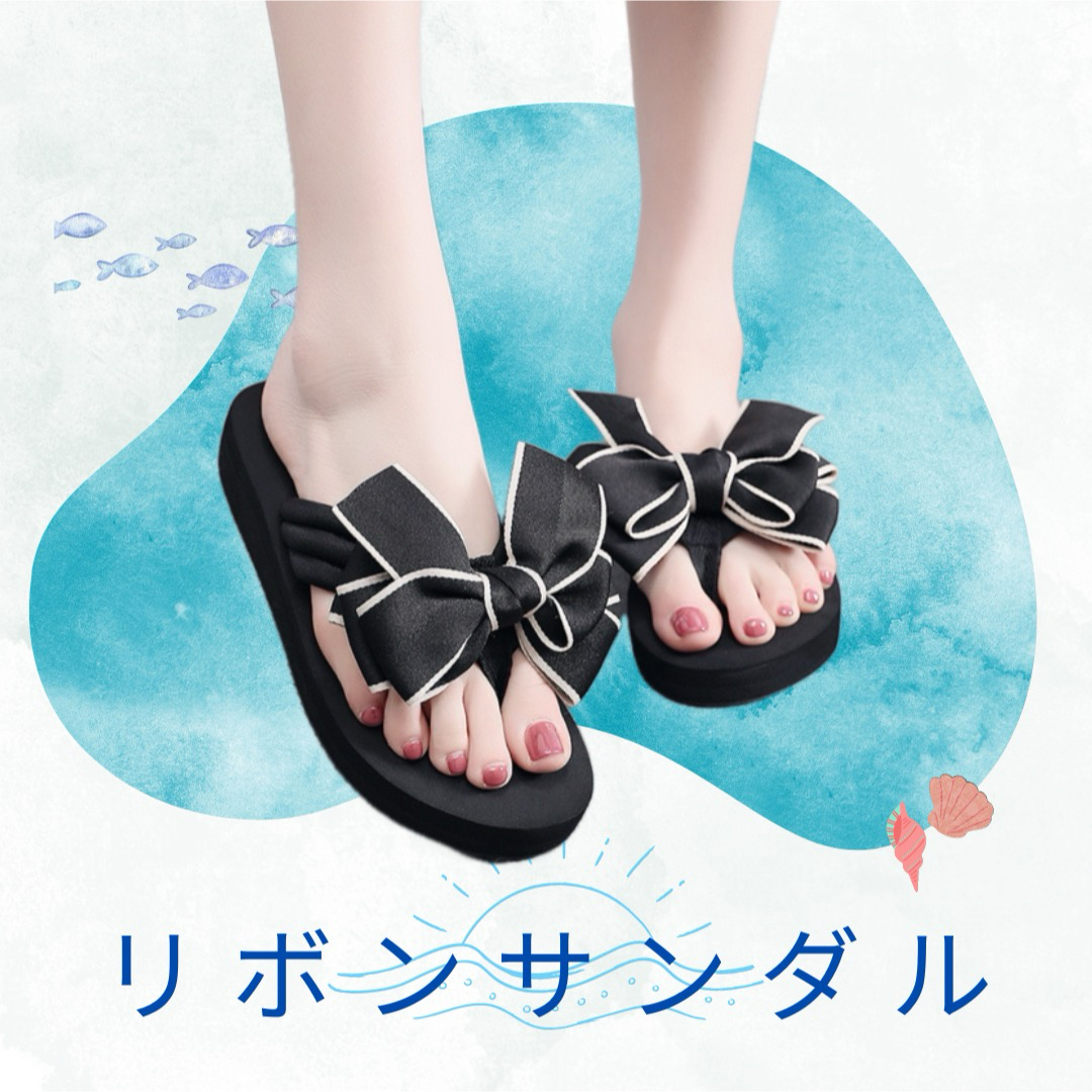 大人 リボン サンダル 23cm ブラック 韓国 夏 海 プール  レディースの靴/シューズ(ミュール)の商品写真