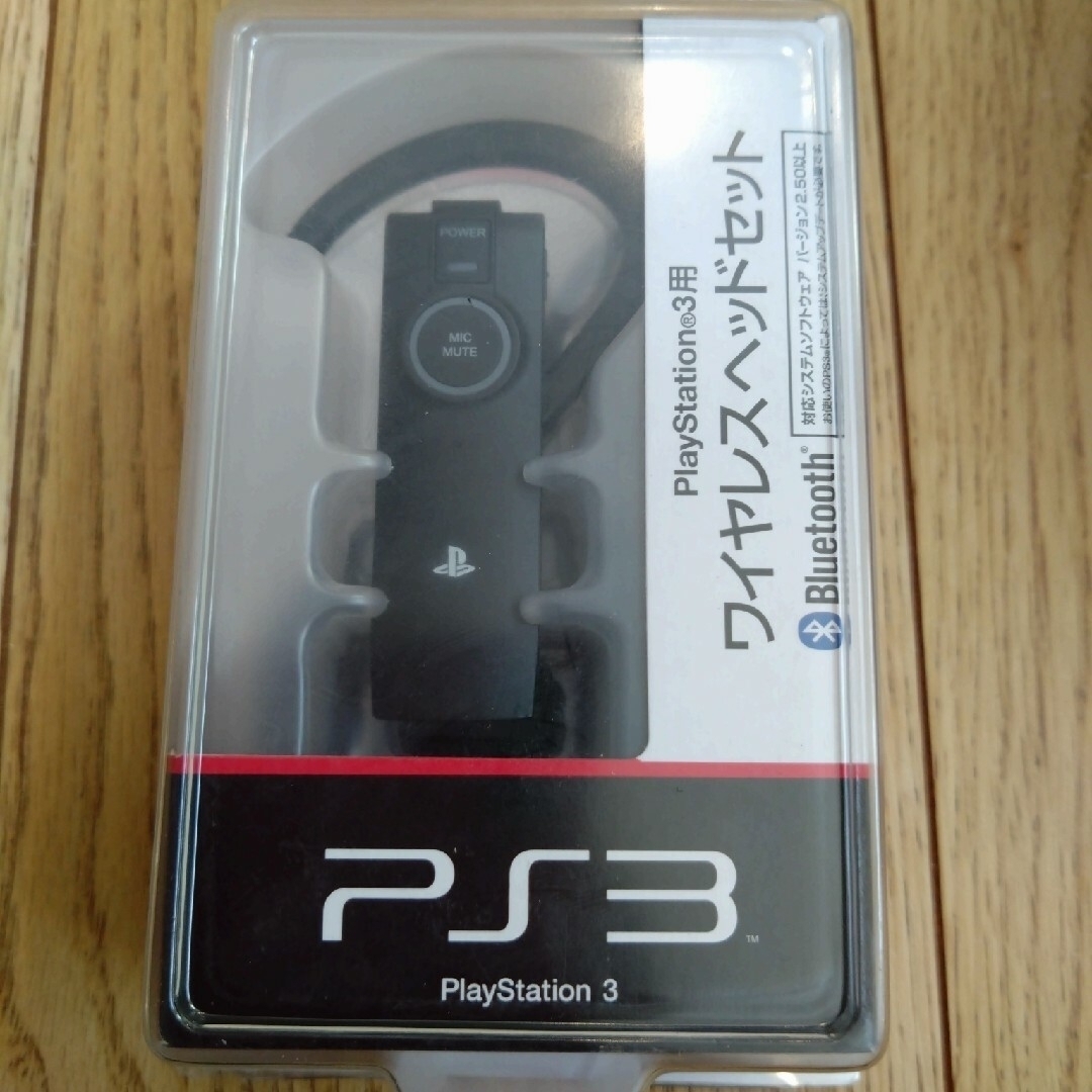 SONY(ソニー)のSONY PlayStation3 本体160GB+ソフト4本セット エンタメ/ホビーのゲームソフト/ゲーム機本体(家庭用ゲーム機本体)の商品写真