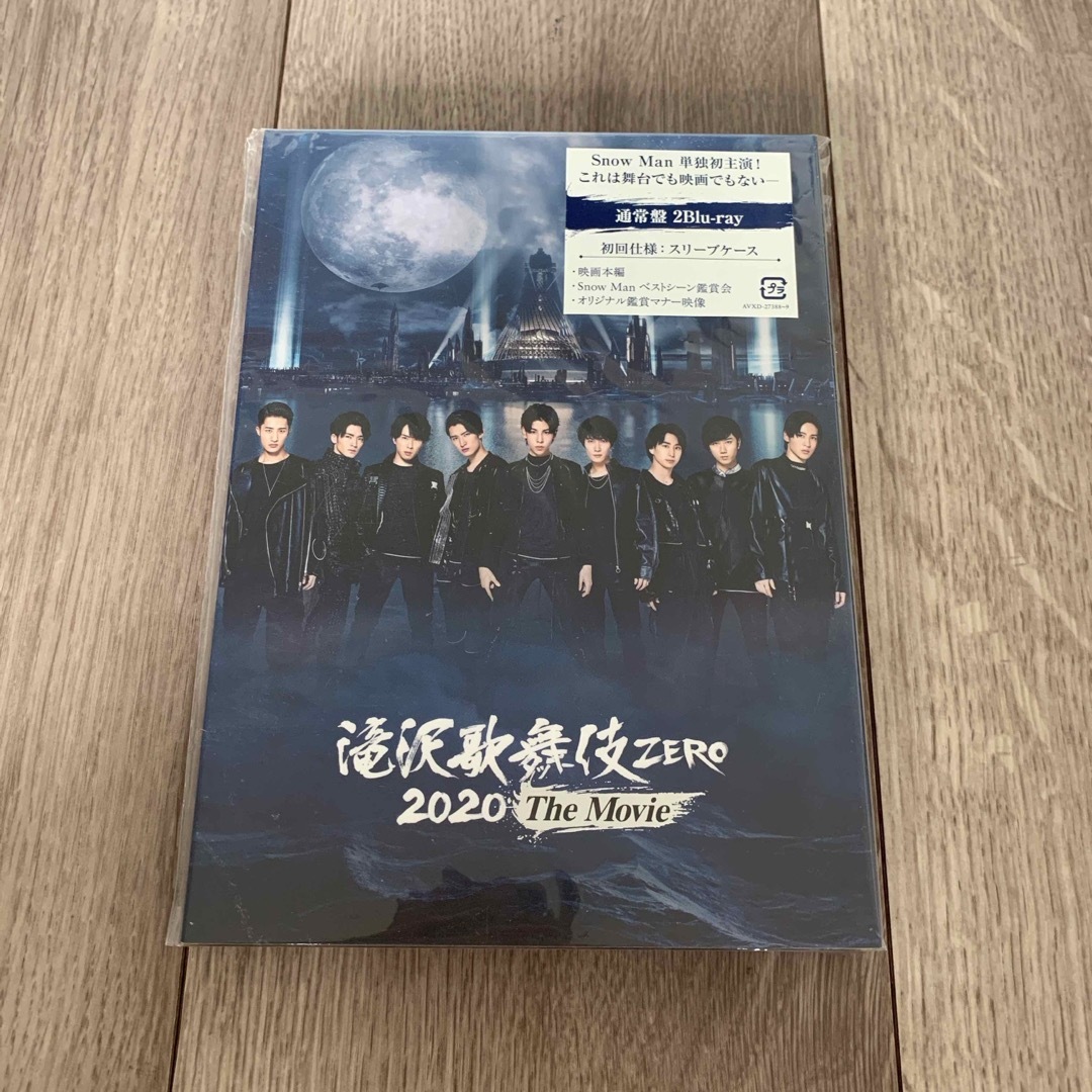 滝沢歌舞伎　ZERO　2020　The　Movie Blu-ray エンタメ/ホビーのDVD/ブルーレイ(日本映画)の商品写真