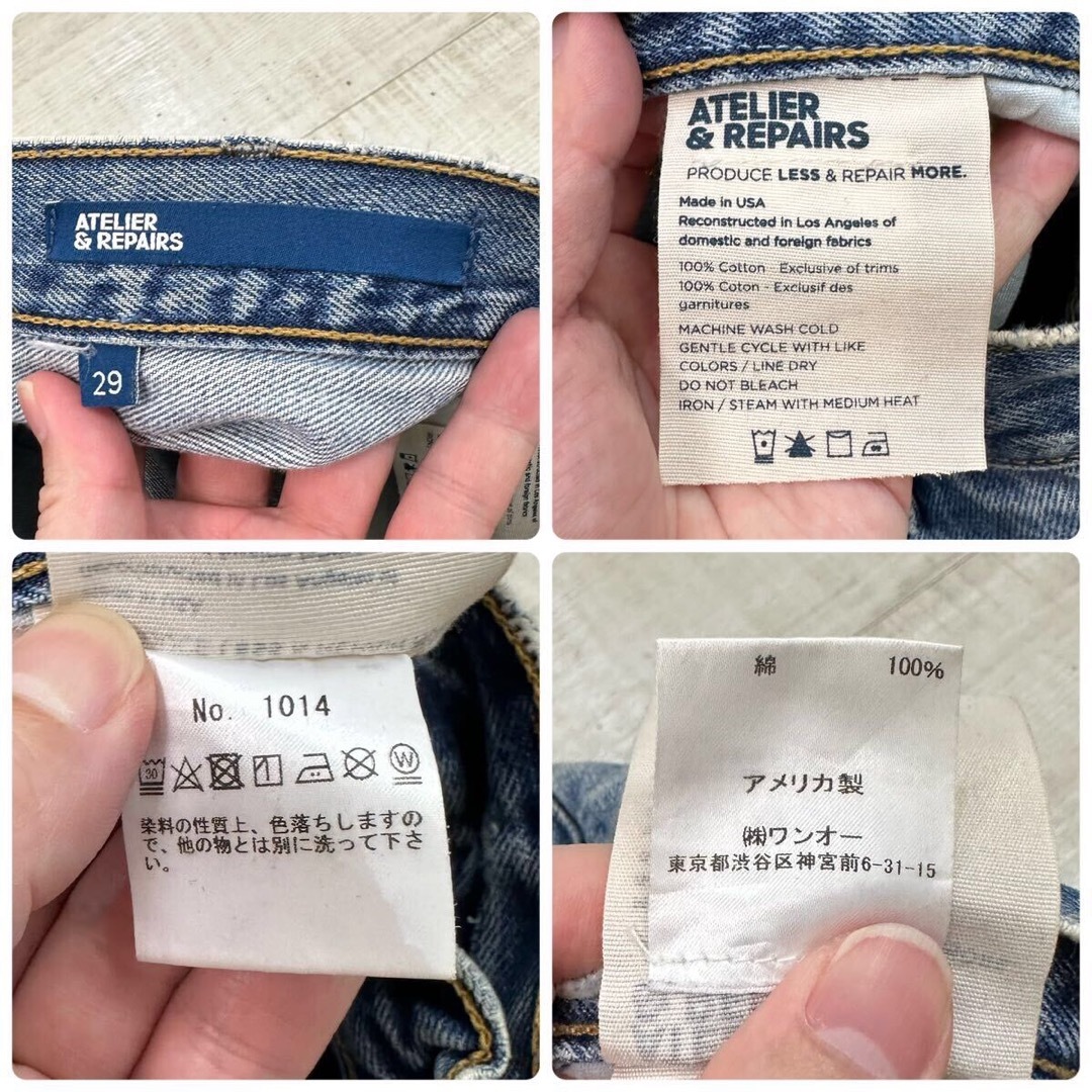 Levi's(リーバイス)のLevi's 501 ダメージ リペア テーパード クロップド デニム パンツ メンズのパンツ(デニム/ジーンズ)の商品写真