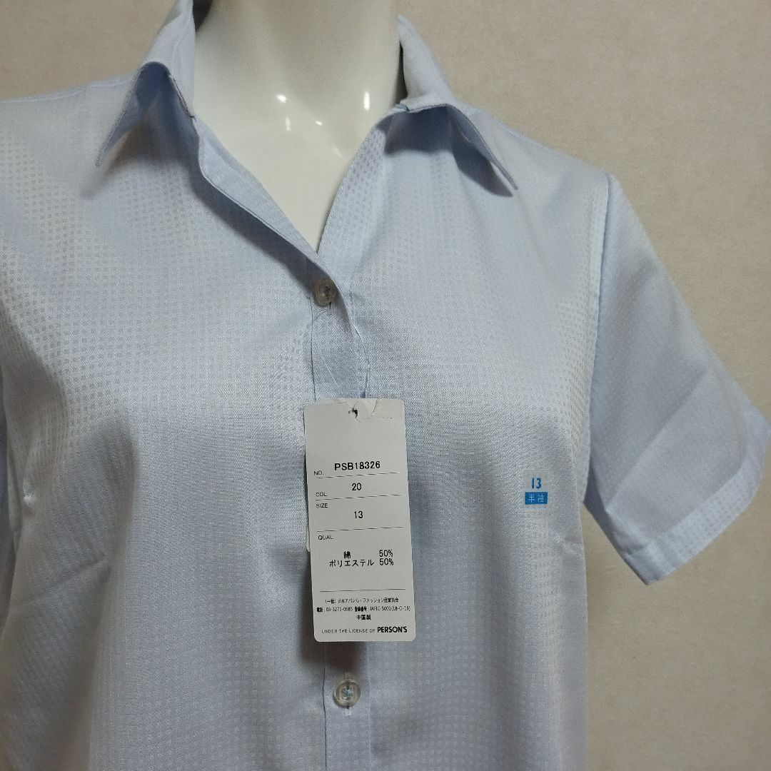 PERSON'S(パーソンズ)の新品 13　LL 洋服の青山パーソンズ 大きいサイズ　半袖　スキッパーシャツ レディースのトップス(シャツ/ブラウス(半袖/袖なし))の商品写真