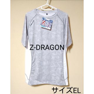 ワークマン(WORKMAN)のZ-DRAGON＊ハイパフォーマンスインナー・ショートスリーブ＊シルバーカモフラ(Tシャツ/カットソー(半袖/袖なし))