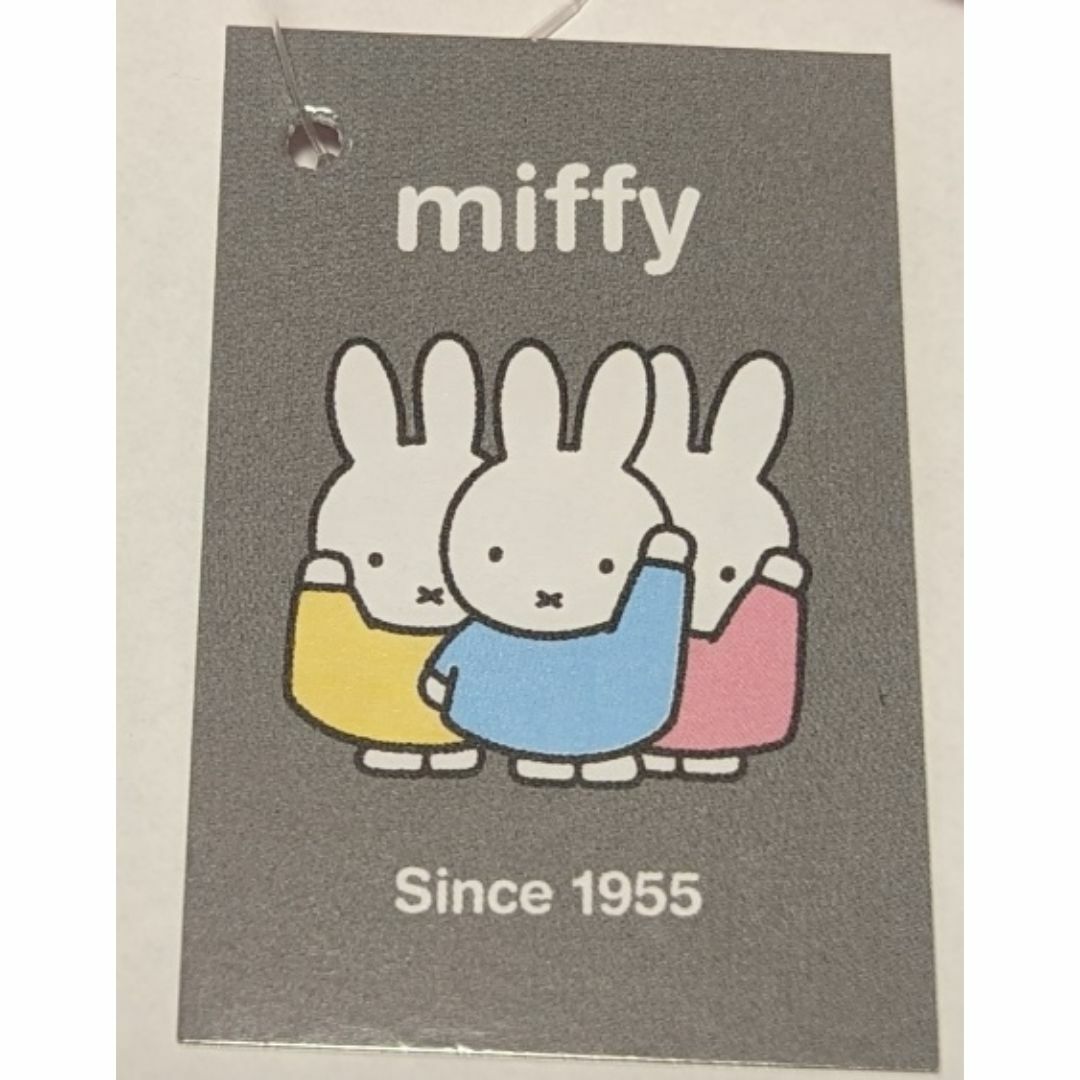 miffy(ミッフィー)のミッフィー ナップサック 手つきナップサック ナップザック　ハッピーピンク キッズ/ベビー/マタニティのこども用バッグ(レッスンバッグ)の商品写真