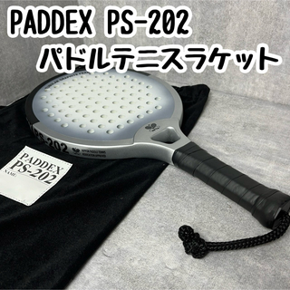 PADDEX PS-202 公認 パドルテニスラケット 布製収納ケース付き
