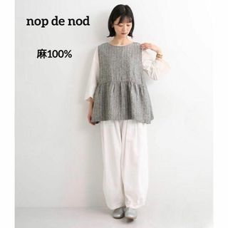 ノップドゥノッド(nop de nod)の美品　nop de nod   リネン2WAYぺプラムベスト　グレーストライプ(ベスト/ジレ)