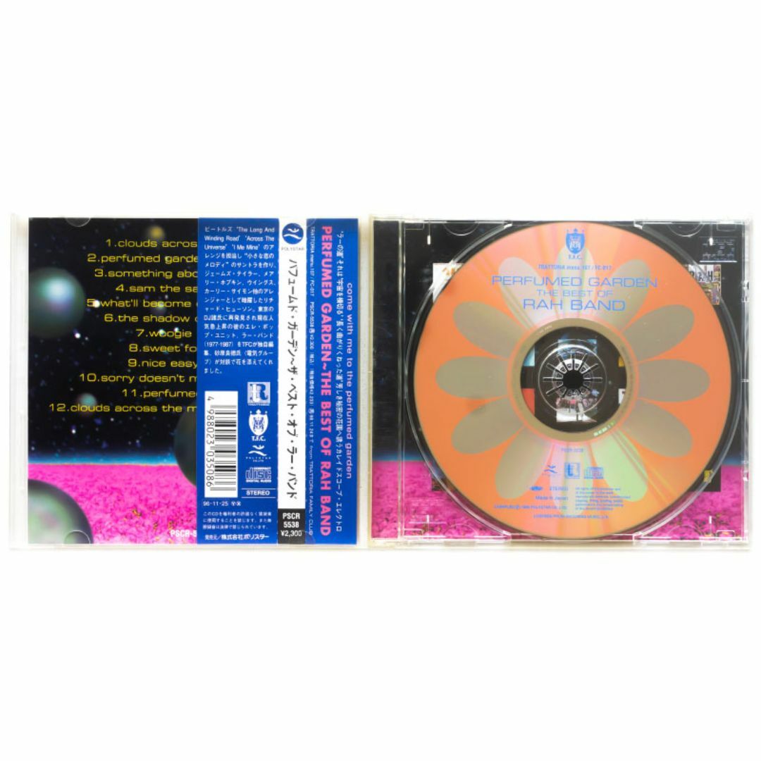 RAH Band/Perfumed Garden エンタメ/ホビーのCD(ポップス/ロック(洋楽))の商品写真