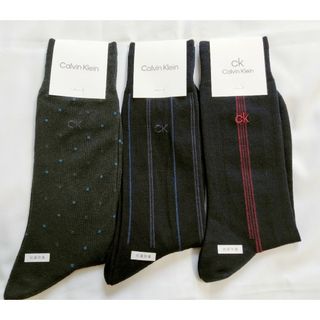 カルバンクライン(Calvin Klein)の✨未使用品│カルバンクライン ビジネスソックス ３セット│送料込(ソックス)