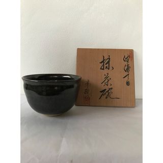 抹茶碗　B(食器)