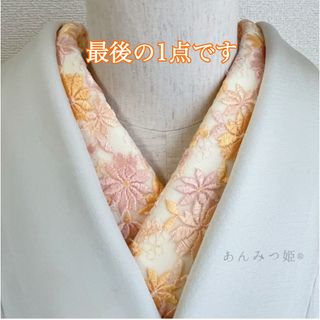 洗える刺繍半衿  つやつやのパステル小花(和装小物)