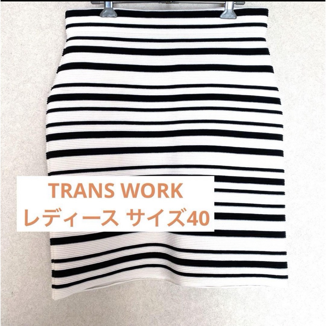 TRANS WORK(トランスワーク)のトランスワーク レディース タイトスカート レディースのスカート(ひざ丈スカート)の商品写真