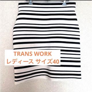 TRANS WORK - トランスワーク レディース タイトスカート