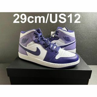 ナイキ(NIKE)の新品29cm NIKE AIR JORDAN 1 MID スカイJ パープル(スニーカー)