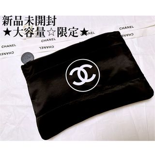 CHANEL - 期間限定価格　大人気大容量　CHANELシャネル 化粧ポーチ  ノベルティ  黒