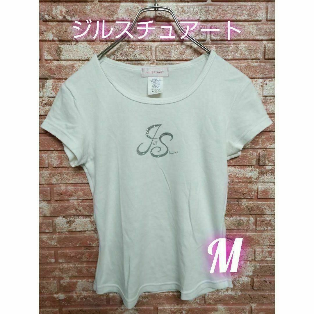 JILLSTUART(ジルスチュアート)のジルスチュアート ラメプリント 半袖Tシャツ 白 Mサイズ レディースのトップス(Tシャツ(半袖/袖なし))の商品写真