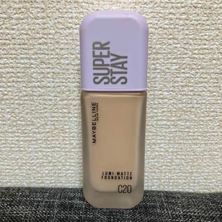 メイベリン(MAYBELLINE)のメイベリン SPステイ ルミマット リキッド ファンデーション C20(35ml(ファンデーション)