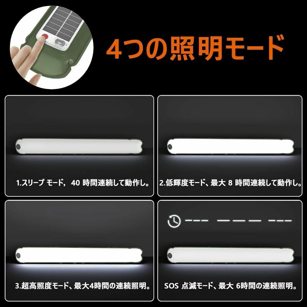 モバイルバッテリーにも❕折りたたみ可✨ledランタン ソーラーランタン キャンプ スマホ/家電/カメラの生活家電(その他)の商品写真