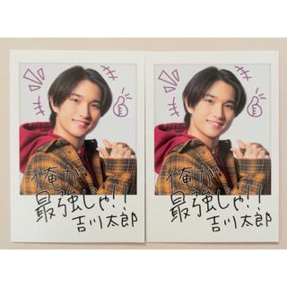 ジャニーズジュニア(ジャニーズJr.)の吉川太郎　フォトカード(その他)