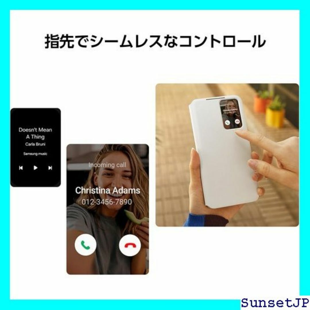 ☆新品☆ Galaxy S24 Smart View Wa CVEGJP 308 スマホ/家電/カメラのスマホ/家電/カメラ その他(その他)の商品写真