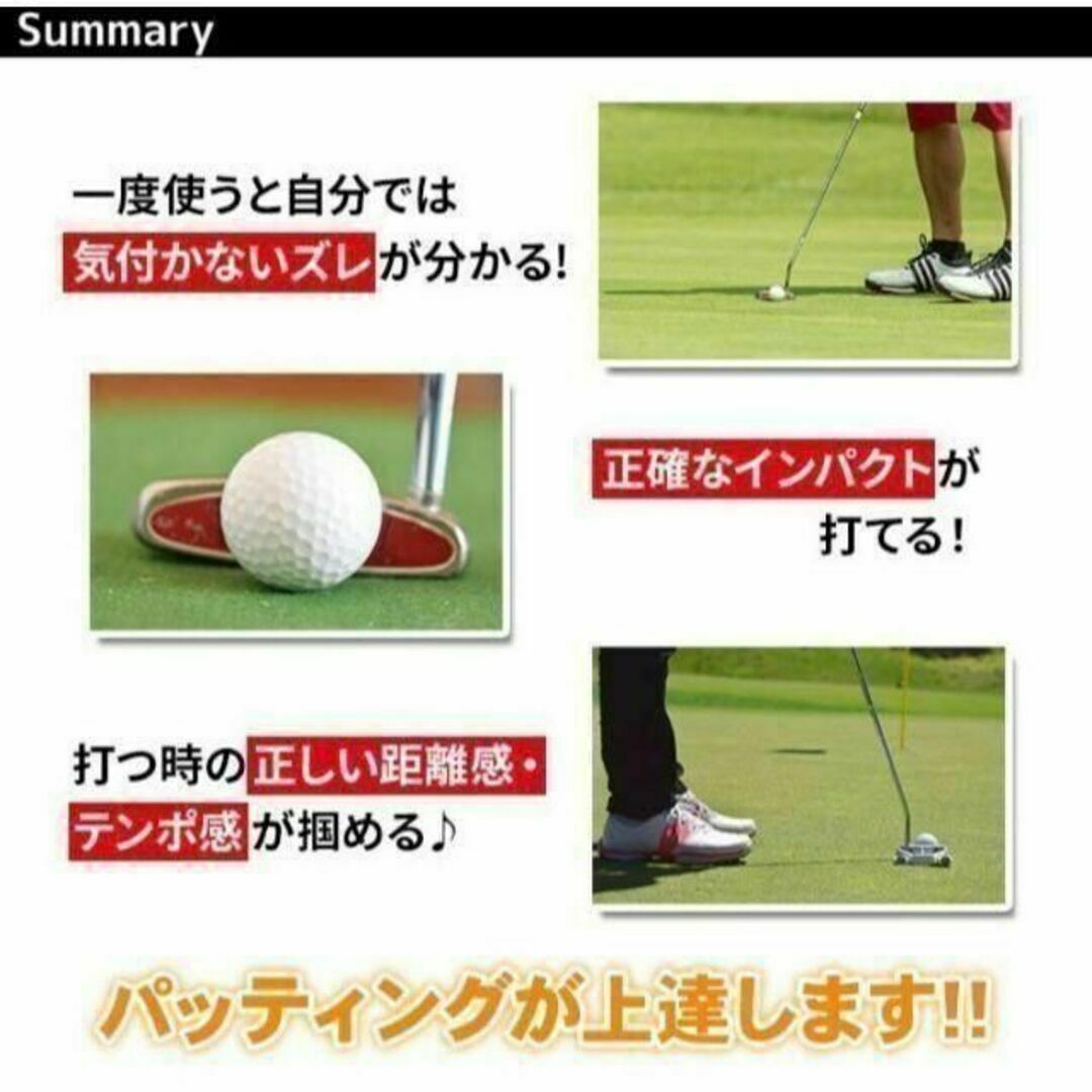 パター練習ミラー　ゴルフ　パター　練習　トレーニング スポーツ/アウトドアのゴルフ(その他)の商品写真