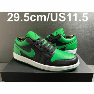 ナイキ(NIKE)の新品29.5cm NIKE AIR JORDAN 1 LOW ラッキーグリーン(スニーカー)